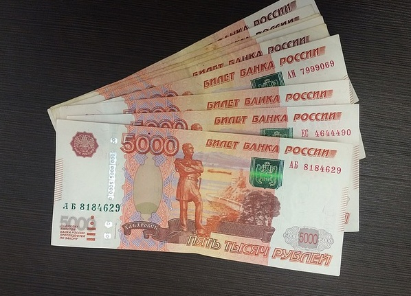 С 1 июля северяне получат дополнительные выплаты С 1 июля северяне получат дополнительные выплаты