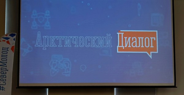 В Мурманске прошла встреча с Героем России Сергеем Волковым В Мурманске прошла встреча с Героем России Сергеем Волковым