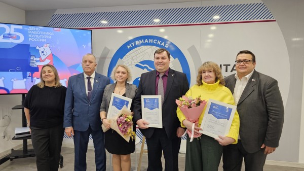 В Мурманской области в рамках партпроекта &laquo;Единой России&raquo; обновляют театральное оборудование и ставят десятки спектаклей