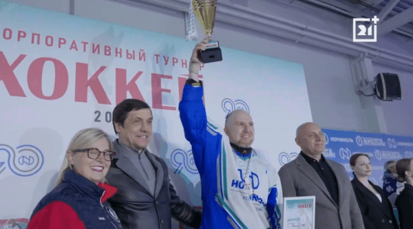 В Кольской ГМК чествовали лучших спортсменов