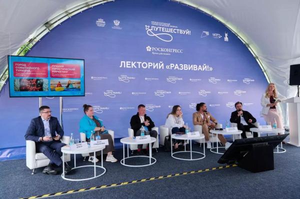 В Мурманской области планируют открывать новые гостиницы и туристические комплексы
