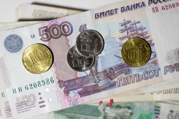 Почти половина работников Мурманской области никогда не получала премии Почти половина работников Мурманской области никогда не получала премии