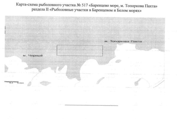 Новый рыболовный участок появится в Мурманской области. Где он будет?