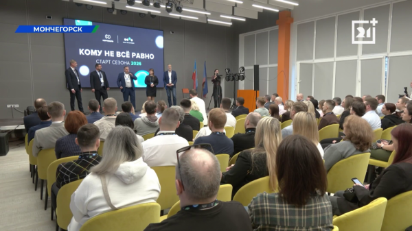 &laquo;Норникель&raquo; покоряет новые вершины
