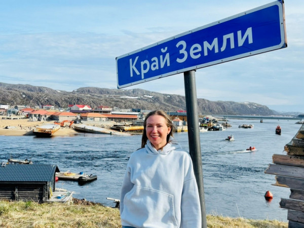 Три дня на краю земли: как Мурманская область удивила гостью из Тюмени