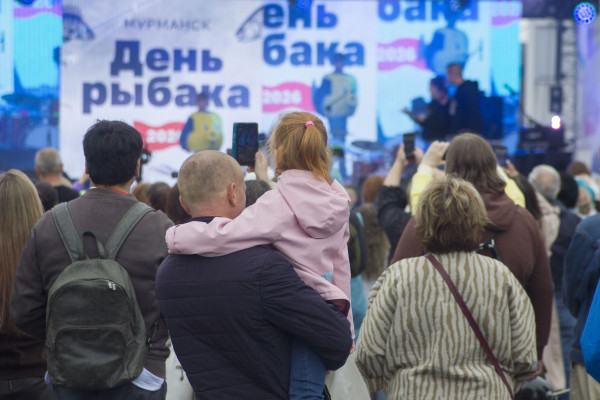 В Мурманске с размахом отметили День рыбака: фоторепортаж В Мурманске с размахом отметили День рыбака: фоторепортаж
