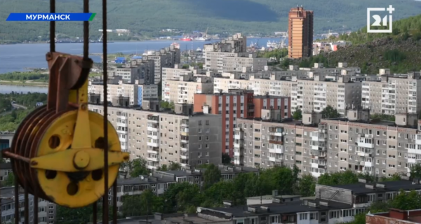 Для центра Мурманска ввели новые требования к облику зданий Для центра Мурманска ввели новые требования к облику зданий