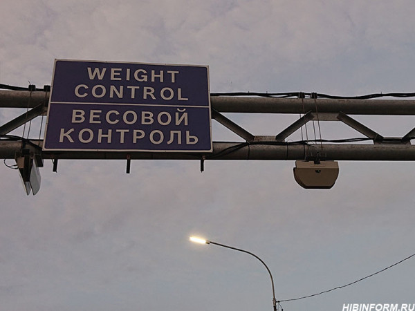 Борцы с весовым контролем могут отправиться за решётку на всю жизнь Борцы с весовым контролем могут отправиться за решётку на всю жизнь