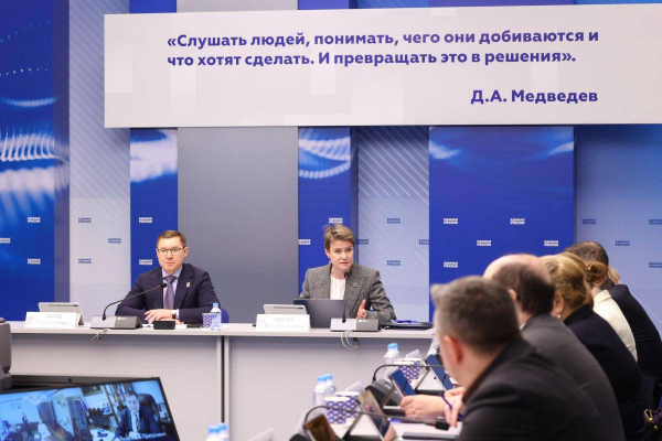 «Единая Россия» внесла в Стратегию развития образования предложения по снижению нагрузки школьников и пересмотру зарплат педагогов «Единая Россия» внесла в Стратегию развития образования предложения по снижению нагрузки школьников и пересмотру зарплат педагогов