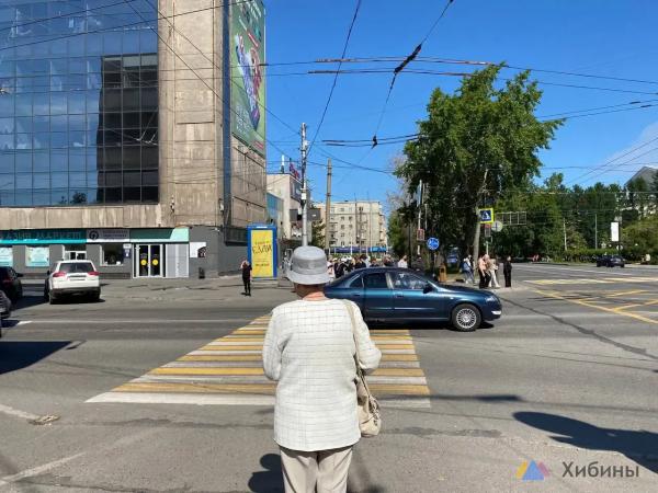 В Мурманской области одни из самых высоких пенсий в России